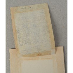 Jost Amman "Curva din Babilon" xilogravura 1571