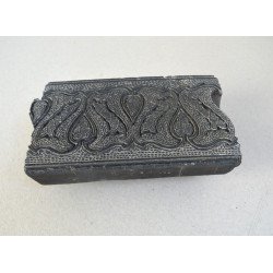 Tipar de lemn sculptat...
