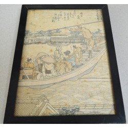 Katsushika Hokusai 葛飾北斎 "Vederi panoramice ale malurilor râului Sumida dintr-o privire" xilogravura 1801