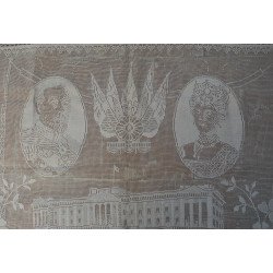 Tesatura jubiliara regele George V si regina Mary of Teck anii 1930