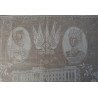 Tesatura jubiliara regele George V si regina Mary of Teck anii 1930