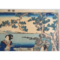 Utagawa Kunisada "47 Ronin - Kanadehon Chushingura act. 8" xilogravura 1851-53