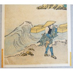 "Personaj la malul marii" xilogravura Japonia cca 1850