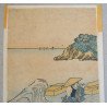 "Personaj la malul marii" xilogravura Japonia cca 1850