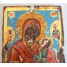 "Maica Domnului cu Pruncul" icoana de factura greceasca cca 1800