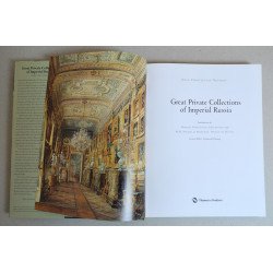Oleg Neverov "Great Private Collections of Imperial Russia" Thames & Hudson 2004