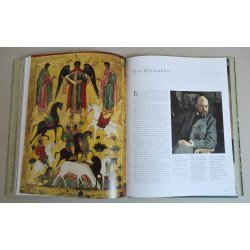 Oleg Neverov "Great Private Collections of Imperial Russia" Thames & Hudson 2004