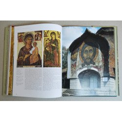 Oleg Neverov "Great Private Collections of Imperial Russia" Thames & Hudson 2004